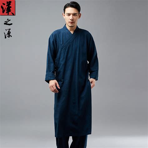 中台居士服